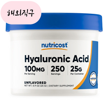 히알루론산 파우더 25g 1병, 1개
