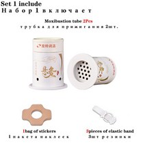 침술 포인트를 위한 고급 뜸 도구 난방 요법 뜸 스틱 버너 상자 따뜻한 마사지 쑥 약초, 01 2 sets