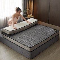 매트리스 토퍼 고탄성 메모리 코튼 휴대용 다다미 더블 침대 접이식 마사지 중국 침대 가구 라텍스, 90x200x9cm+Lattice grey
