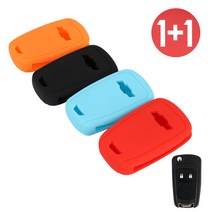 바이어블 1+1 쉐보레 2버튼 폴딩키 올란도 크루즈5 아베오 트랙스 더넥스트스파크 스마트 키 실리콘 케이스, 오렌지+오렌지