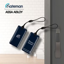 게이트맨카드키 도어락 아파트 현관 RF 카드키 GATEMAN, 삼성카드키 고리형(블랙)