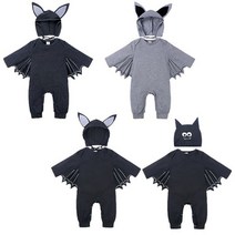 다크 베트 유아 우주복 모자세트(70-100) 204510