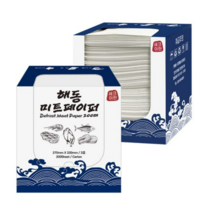 해동지 소형 330mm 200매 참치해동지 미트페이퍼, GW03-1 해동지 소형 330mm 800매