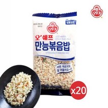 오뚜기 [오뚜기] 오쉐프 만능볶음밥 (300g) x 20