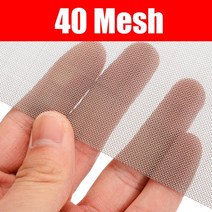휀스 메쉬 가격 울타리 개 고양이 철망 그물망 짠 와이어 스테인레스 스틸 스크리닝 필터 시트, 40메쉬