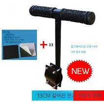 자전거보조의자 자전거 뒷좌석 보조 손잡이 설치형 뒷안장 의자 안장 전기 스쿠터 핸들, E, 1개