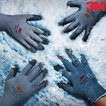 3M 컴포트그립 겨울용 기모장갑 오리지널 리얼터치 혹한기 기모 작업장갑 방한장갑 코팅장갑, 02. 겨울용 - 리얼터치L x 5개, 1개