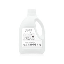 하이리빙 산소계 표백제 살균 1Kg, 1개