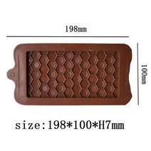 실리콘 초콜릿 몰드 벌집 젤리 블록 바 몰드 에폭시 스 트레이 퐁당 케이크 장식 캔디 도구 주방 베이킹 공급