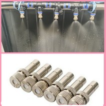 미스트노즐 안개 스프레이 쿨링포그, 0.6mm