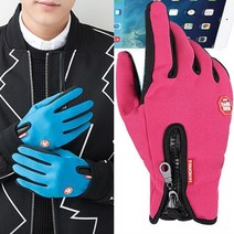 SINPAID 남성 남자 여성 겨울장갑 털장갑 겨울 등산 장갑 오토바이 자전거 터치 손가락 여자, 블루