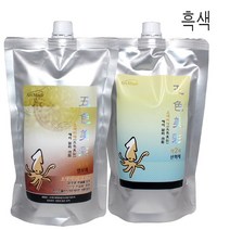 서울화장품 아트매직 오색미채 헤어 칼라 크림 염색약 1제2제각각500g (색상: 1N흑색) 오징어먹물염색 먹물염색 대용량염색