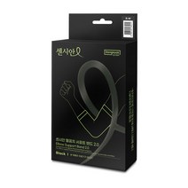 [KT알파쇼핑]센시안 팔꿈치보호대 의료용 엘보 테이핑 아대 서포트 밴드, 팔꿈치 보호대 M-L 1개