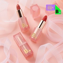 바닐라코 벨벳 블러드 베일 립스틱, VBE01 선셋
