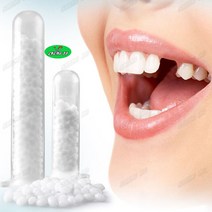 SHENGBO충치 복구 치아 홀 땜치 홀 땜치, 사진색A5ML