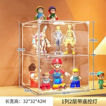 피규어 장식장 레고 수납장 소품 핸드메이드 아크릴 캐비닛 거실, 1열 2단 리모컨 조명 세트