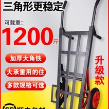 2021 접이식 구루마 운반카트 건설 이사장비 농업용 공장이동차 수레, X, 단일사이즈