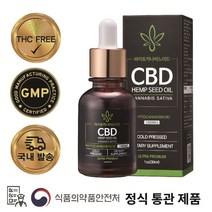 30ml 2개 파이토카나비 노이드 CBD 햄프씨드오일