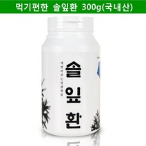 산해랑 먹기편한 솔잎환 300g, 1병