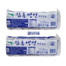 선비찬 옥천냉면 옥천함흥냉면사리2Kg X 2봉(20인분/사리면2KgX2봉+육수2봉), 2kg, 2팩