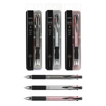 문화 메탈 3색 볼펜 초저점도 독일산 잉크 개별케이스, 메탈3색볼펜(로즈골드/0.7mm)