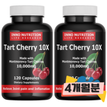 이노뉴트리션 몽모랑시 타트체리 120캡슐 2병 요산 배출 수면 통풍 영양제