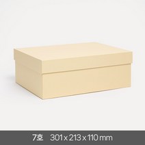 고급 선물 상자 싸바리 박스 패키지 기프트 포장 무지 국산 답례품 케이스, 옐로우, 7호