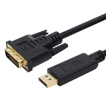 (MBF 엠비에프 DisplayPort to DVI 케이블 2M (MBF-DPDVC02 케이블/엠비에프, 단일 모델명/품번
