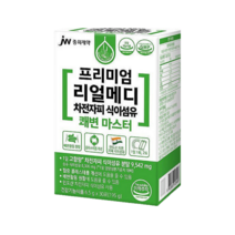 중외제약 리얼메디 차전자피 식이섬유 쾌변 마스터 1박스 SJ