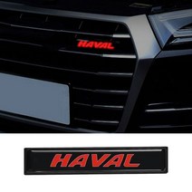 Led 앰비언트 쌍용 액티언 렉스턴 코란도 로디우스 카이론 티볼리 무쏘 XLV 스타빅 투리스모 자동차 외부, 30 For Opel