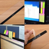 모니터메모홀더 컴퓨터메모보드 모니터보드 컴퓨터메모판
