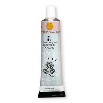 르미에르 글리터칼라 42ml Gold 핸드페인팅물감