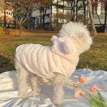 데댕 큐트 베어 강아지 후리스 조끼, 파스텔핑크