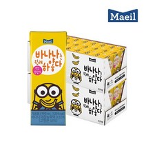 기타 [매일] 바나나는 원래 하얗다 190ml 48팩, 단품, 48개