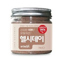 헬시데이 강아지 동결건조 파우더 연어 피부 모질개선 한약재 함유