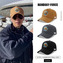 파일럿 인스감성 대두볼캡 대두모자 빅사이즈 큰얼굴