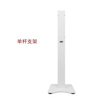 카페 키오스크 미니 태블릿 키오스크매장 키오스크 터치스크린 자동주문기 음식 계산기 일체형, 01 공식 표준 분배, 10 원바 소형거치대【주문기용】