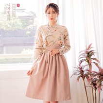 한빛 베이지 허리치마