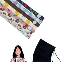 남녀공용 탈부착간편한 가벼운 마스크 오염방지 국내제작 핸드메이드 마스크 목걸이 22종류, 1-(형광)