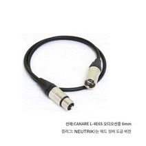 오디오인터페이스 RME Babyface Profs Doll Face Card Computer Professional Recording Professional Recording Live Web Audio Interface, 인형 페이스 카드   TLM103 (전송 라인)