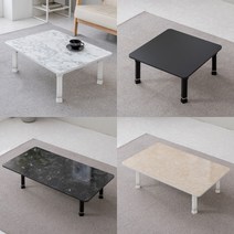 이반가구 접이식 칼라테이블 4단높이조절다리 좌식 다용도 책상 공부상 다과상 티테이블 사이드테이블, 1000x600, 블랙(레드테두리)