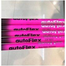 드라이버헤드 남성드라이버 드라이버추천 Autoflex 골프 드라이버 샤프트 우드 그라파이트 방향 안정적인, 08 2 pcs 45inch SF405