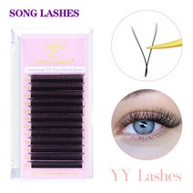 속눈썹SONG LASHES 0.05 YY 프리메이드 팬 속눈썹 연장 살롱 개별 래쉬 아티스트, 02 0.07mm_02 9mm, 02 D