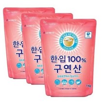 LG생활건강 한입100% 베이킹소다/구연산/과탄산소다, 구연산1Kg X 3개