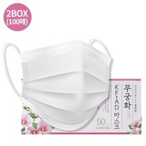 무궁화마스크 국내생산 KF-AD 비말차단 100매입, 50매입, 2개