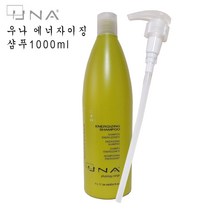 우나 에너자이징 샴푸1000ml 산성샴푸 pH 4.5~5.5 (손상모 전용)(이탈리아정품)