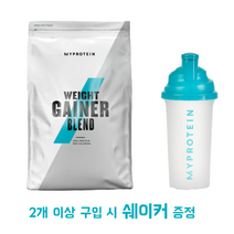 마이프로틴 웨이트 게이너 블렌드, 홋카이도 밀크, 2.5kg