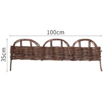 버드나무 울타리 펜스 가림막 정원 잔디 담장 야외 채소 밭 화단 경계 휀스, 06. C타입(35x100)