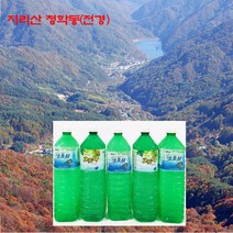 산지직송-고로쇠-고로쇠수액(1.5리터x 5병-냉동)-자연이 살아숨쉬는 곳 그 자연이 머금은 제품들-지리산 청학동-청학고을, 5개, 1.5l