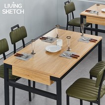 [리빙스케치]카작 1200 업소용 서랍 테이블[착불]4인식탁